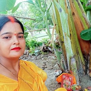 Meet your Posher, Vimla